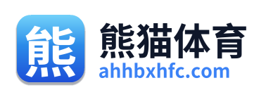熊猫体育